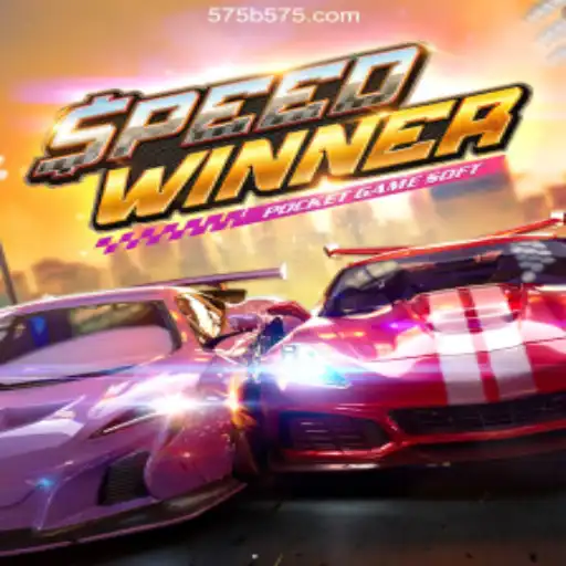 Discover the Thrilling World of SpeedWinner on 575B.COM