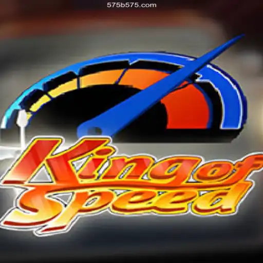 The Thrills and Strategies of KingofSpeed: Your Guide to Mastering the Game